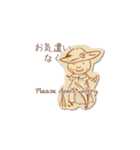 大人かわいいスタンプ＊アンティーク絵本（個別スタンプ：24）