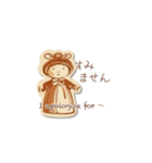 大人かわいいスタンプ＊アンティーク絵本（個別スタンプ：26）