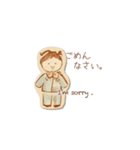 大人かわいいスタンプ＊アンティーク絵本（個別スタンプ：27）