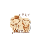 大人かわいいスタンプ＊アンティーク絵本（個別スタンプ：37）