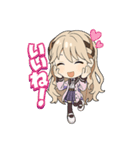 杏と桃のくにたちライフ（個別スタンプ：1）