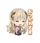 杏と桃のくにたちライフ（個別スタンプ：10）