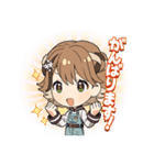 杏と桃のくにたちライフ（個別スタンプ：11）