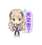 杏と桃のくにたちライフ（個別スタンプ：12）