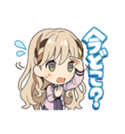 杏と桃のくにたちライフ（個別スタンプ：22）