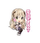 杏と桃のくにたちライフ（個別スタンプ：24）