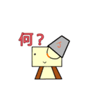 前進塾が作成したスタンプです。JK-1（個別スタンプ：10）