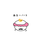 ひげおです3（個別スタンプ：10）