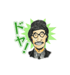 ネオスカバンド「RUDE STOMPERS」スタンプ（個別スタンプ：4）