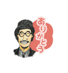 ネオスカバンド「RUDE STOMPERS」スタンプ（個別スタンプ：5）