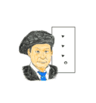 ネオスカバンド「RUDE STOMPERS」スタンプ（個別スタンプ：8）