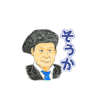 ネオスカバンド「RUDE STOMPERS」スタンプ（個別スタンプ：9）