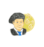 ネオスカバンド「RUDE STOMPERS」スタンプ（個別スタンプ：10）