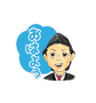 ネオスカバンド「RUDE STOMPERS」スタンプ（個別スタンプ：18）