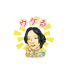 ネオスカバンド「RUDE STOMPERS」スタンプ（個別スタンプ：21）