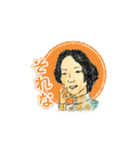 ネオスカバンド「RUDE STOMPERS」スタンプ（個別スタンプ：22）