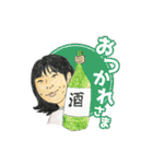 ネオスカバンド「RUDE STOMPERS」スタンプ（個別スタンプ：28）