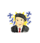 ネオスカバンド「RUDE STOMPERS」スタンプ（個別スタンプ：29）