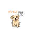 子犬の英語教師（個別スタンプ：26）