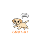 子犬の英語教師（個別スタンプ：31）