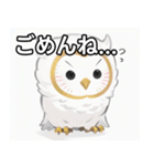 走るメンフクロウミーム（個別スタンプ：4）