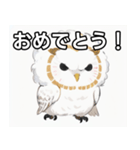 走るメンフクロウミーム（個別スタンプ：37）