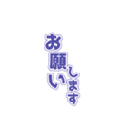ルースト組み合わせスタンプ（個別スタンプ：19）