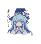 魔女っ娘のかわいい日常会話スタンプ（個別スタンプ：1）