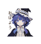 魔女っ娘のかわいい日常会話スタンプ（個別スタンプ：2）