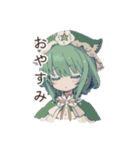 魔女っ娘のかわいい日常会話スタンプ（個別スタンプ：3）