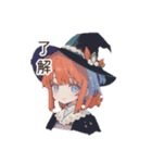 魔女っ娘のかわいい日常会話スタンプ（個別スタンプ：4）