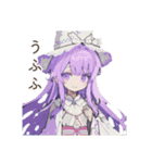 魔女っ娘のかわいい日常会話スタンプ（個別スタンプ：6）