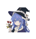 魔女っ娘のかわいい日常会話スタンプ（個別スタンプ：7）