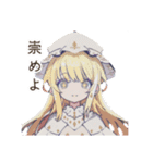 魔女っ娘のかわいい日常会話スタンプ（個別スタンプ：14）