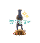 ルンルン♪①（個別スタンプ：6）