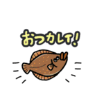 毎日使える！かわいい水族館の生き物たち（個別スタンプ：5）