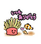毎日使える！かわいい水族館の生き物たち（個別スタンプ：8）