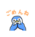 毎日使える！かわいい水族館の生き物たち（個別スタンプ：17）