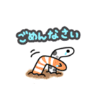 毎日使える！かわいい水族館の生き物たち（個別スタンプ：18）