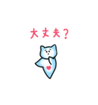 毎日使える！かわいい水族館の生き物たち（個別スタンプ：32）