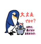 毎日使える！かわいい水族館の生き物たち（個別スタンプ：33）