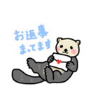 毎日使える！かわいい水族館の生き物たち（個別スタンプ：36）