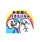 毎日使える！かわいい水族館の生き物たち（個別スタンプ：40）
