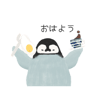ペンギンのんぺぺ 日常スタンプ（個別スタンプ：1）