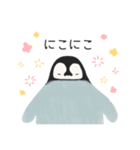 ペンギンのんぺぺ 日常スタンプ（個別スタンプ：7）