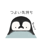ペンギンのんぺぺ 日常スタンプ（個別スタンプ：20）