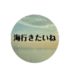 ブルーstaffカズ君作品（個別スタンプ：6）