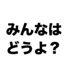 大好きだからあげ（個別スタンプ：4）