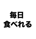 大好きだからあげ（個別スタンプ：5）