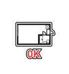 宅建的ダジャレスタンプ（個別スタンプ：1）